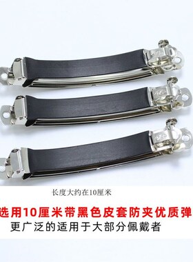 头花网兜职业工作发网q细网粗网加密蓝色黑色职员工发夹物业发网