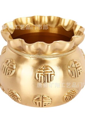 黄铜摆件钱袋子宝字聚福缸办公室笔筒金属摆件黄铜工艺品