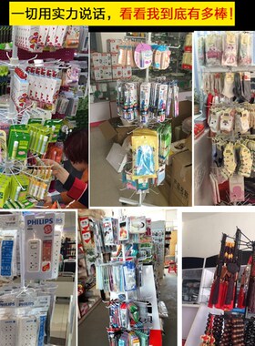 袜子展示架围巾帽子手套口罩夜市摆摊移动架子Q挂架滑轮旋转落地
