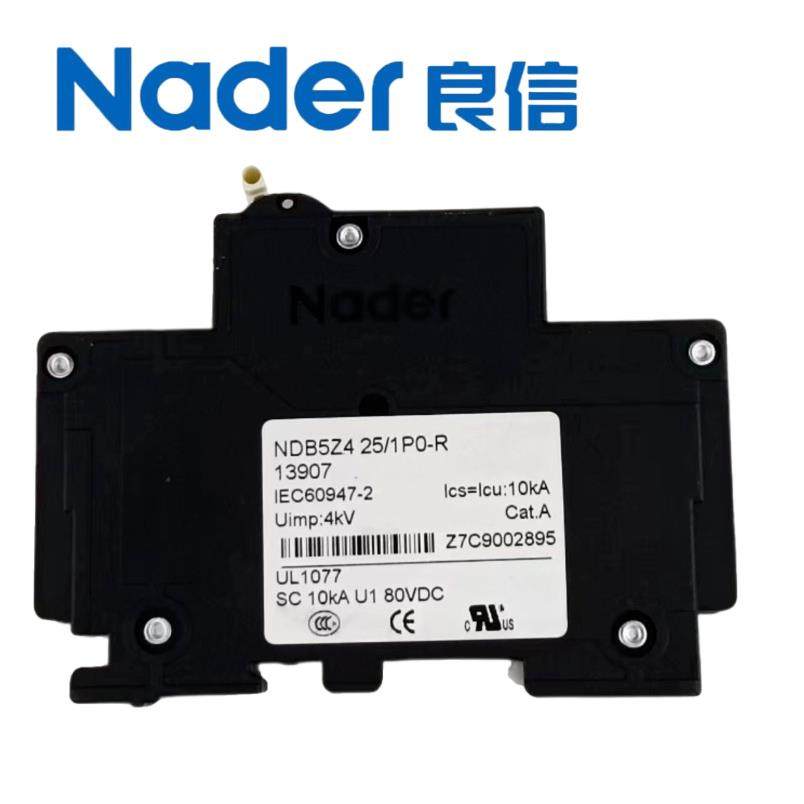Nader上海良信空气开关NDB5设备用断路器系列小型断路器列设备用,淘宝优惠券,粉丝福利购,淘宝优惠卷