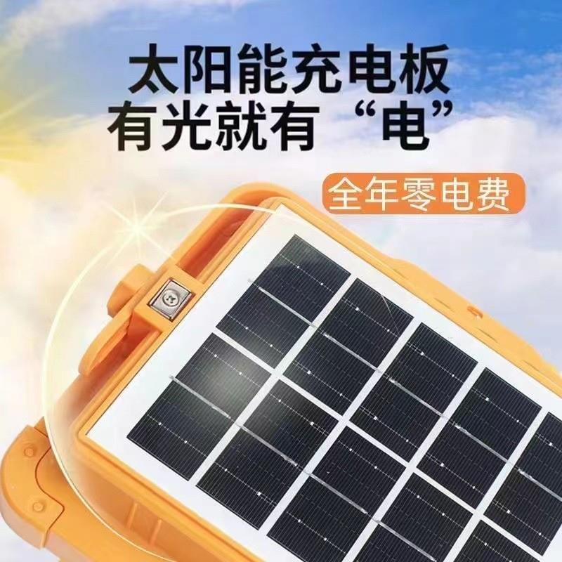 强投灯光灯太阳能大光功率户外工地FIGHTINGUSB充电泛光灯照遥控 - 图1