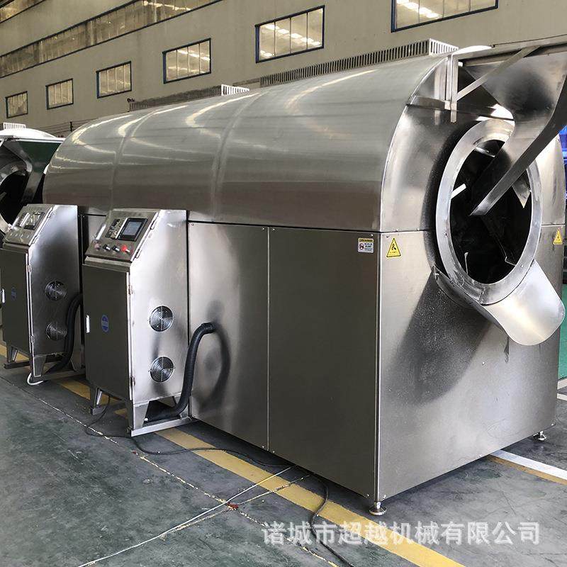 多功能鹰嘴豆炒制机器厂家大型原味瓜子炒货机电磁滚筒炒药机,淘宝优惠券,粉丝福利购,淘宝优惠卷