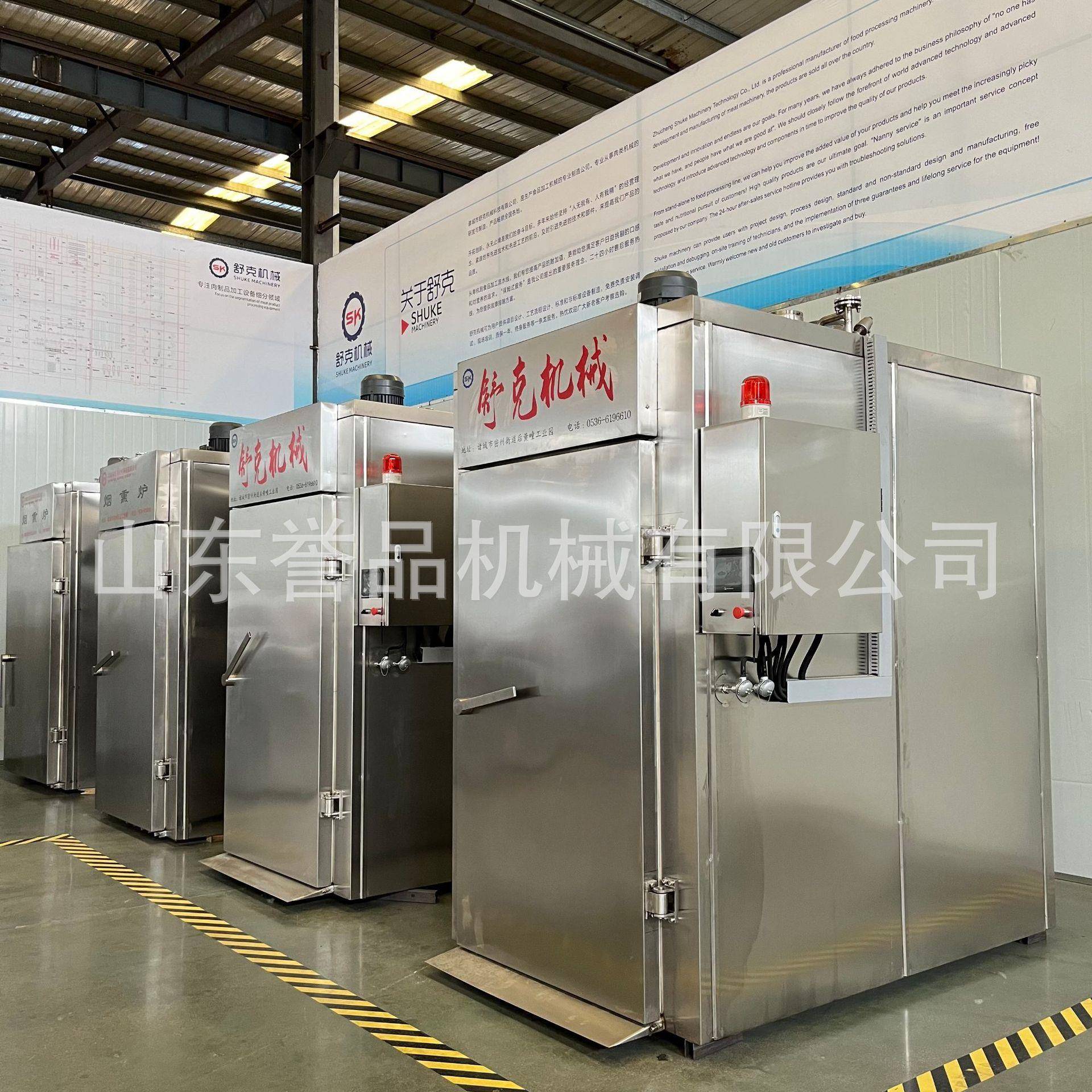 大型红肠香肠烟熏炉隧道式前后双开香肠熏蒸炉商用板鸭烟熏机 - 图0