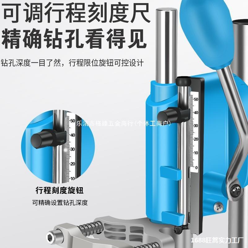 台钻支架小型家用多功能手电转钻工业级手钻工作台电钻改钻台机架 - 图2