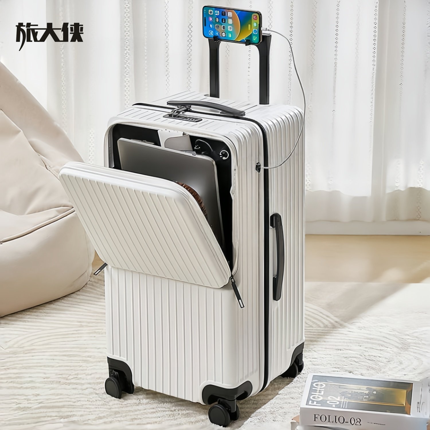 旅大侠前开口大容量行李箱2026新款28寸拉杆箱旅行箱32寸托运箱男,淘宝优惠券,粉丝福利购,淘宝优惠卷