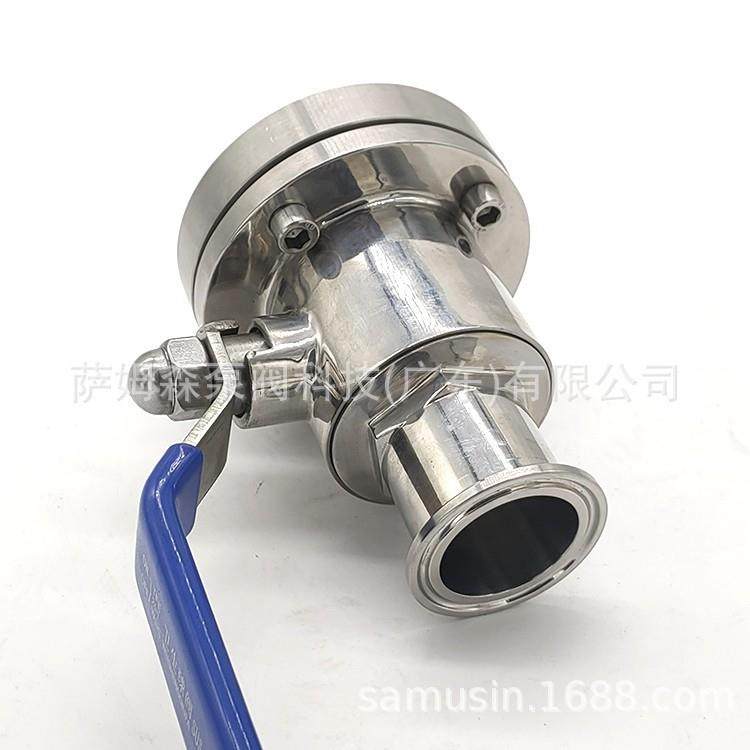 304/316卫生级三片式快装球阀快装锅底放料阀卡盘式球阀,淘宝优惠券,粉丝福利购,淘宝优惠卷