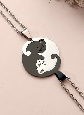 闺蜜小挂件二人闺蜜项链学生一对闺蜜信物 姐妹 一对一人一半猫咪