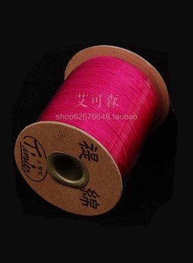 加密褆绵A线1gmm珠宝玉线耐磨手工编织线绳手绳文玩串珠手链红绳