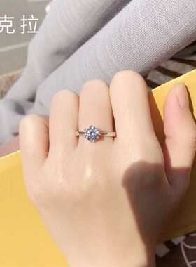 莫桑石女a戒情侣戒指纯银一对对戒情侣款小众设计结婚一克拉婚礼