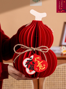 新年装饰品摆件客厅玄关桌面摆饰