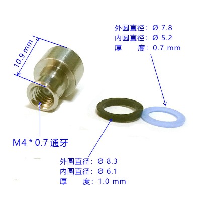3647 CPU散热器使用标准螺丝 垫圈 3647螺母螺杆垫片M4牙纹螺母 - 图0