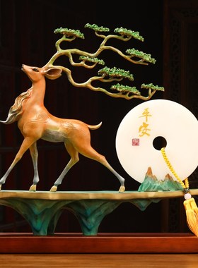 客厅电视柜玄关摆件高档梅花鹿y摆件新房装饰品酒柜招财摆件工艺