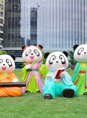 户外商场卡通熊猫雕塑公园景区玻璃钢古风摆N件幼儿园动物景观装