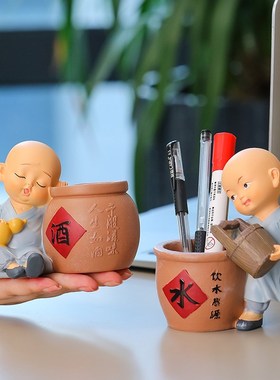 2022新中式创意可爱卡通小和尚办公桌面笔筒家居摆件客厅卧室书桌