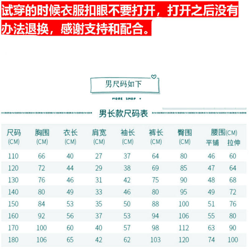 儿童演出服绅士男童西服婚礼伴郎花童钢琴服装五件套礼服主持人服,淘宝优惠券,粉丝福利购,淘宝优惠卷
