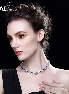 配礼服蓝色项链女款高级设计感小众法式脖颈链轻奢锁骨链气质女生