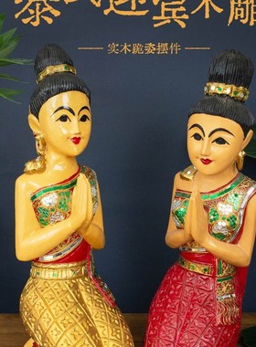 泰国迎宾女跪佛吧台摆件东南亚风格泰式酒店餐厅美U容院收银台装