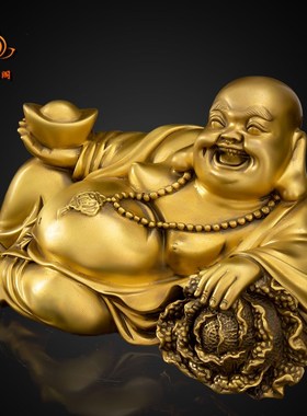 纯铜元宝弥勒佛像家用装t饰品笑佛摆件客厅电视柜工艺品中式礼品