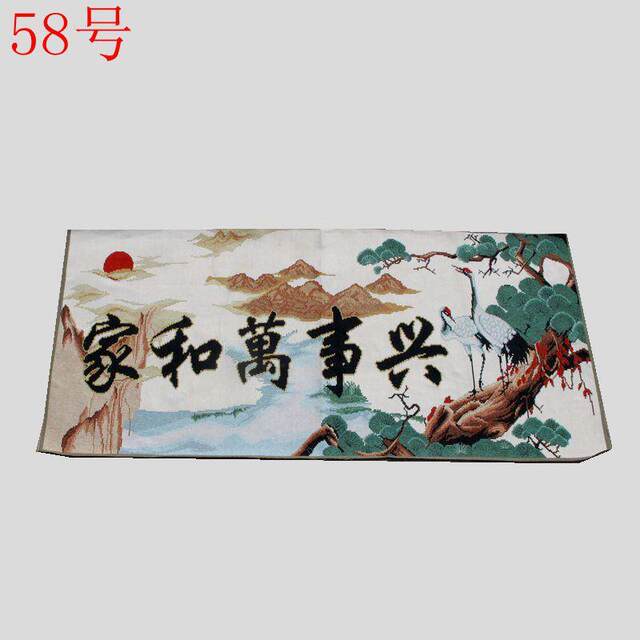 Collection of antiques, miscellaneous brocade paintings, hanging paintings, handicrafts, Suzhou embroidery paintings, home decorations, pendants