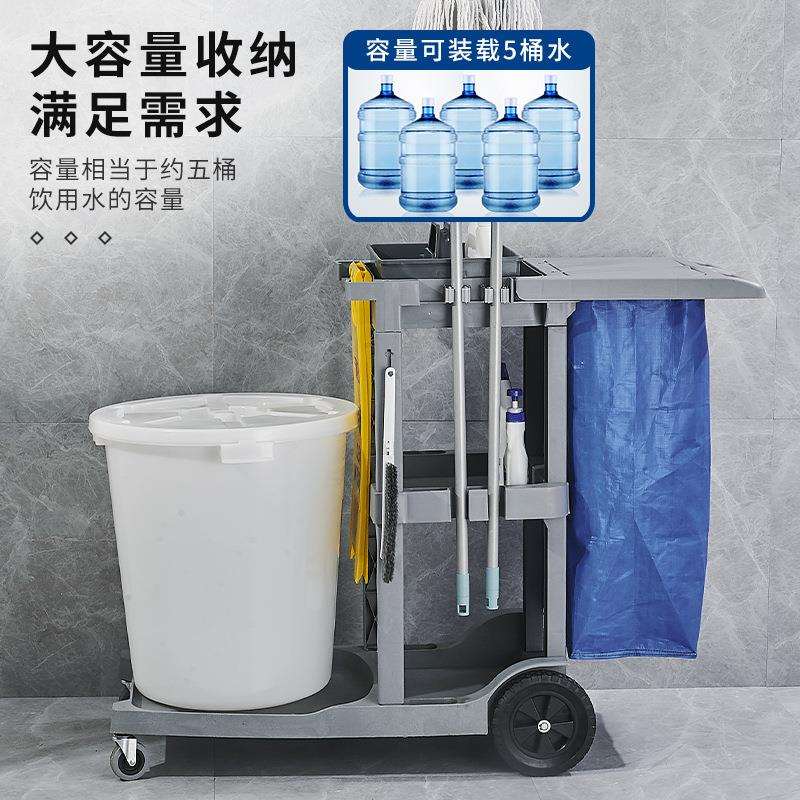 保洁手推车多功能客房清洁工具车酒店物业户外打扫卫生垃圾车 - 图2
