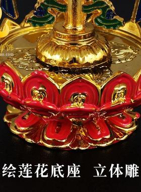 八吉祥摆件密宗座 吉祥八宝摆件 供佛八吉祥摆件密宗供具装饰10cm