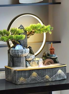 招财流水摆件循环水桌面假山风水轮喷泉客厅茶室装饰开业乔迁礼品