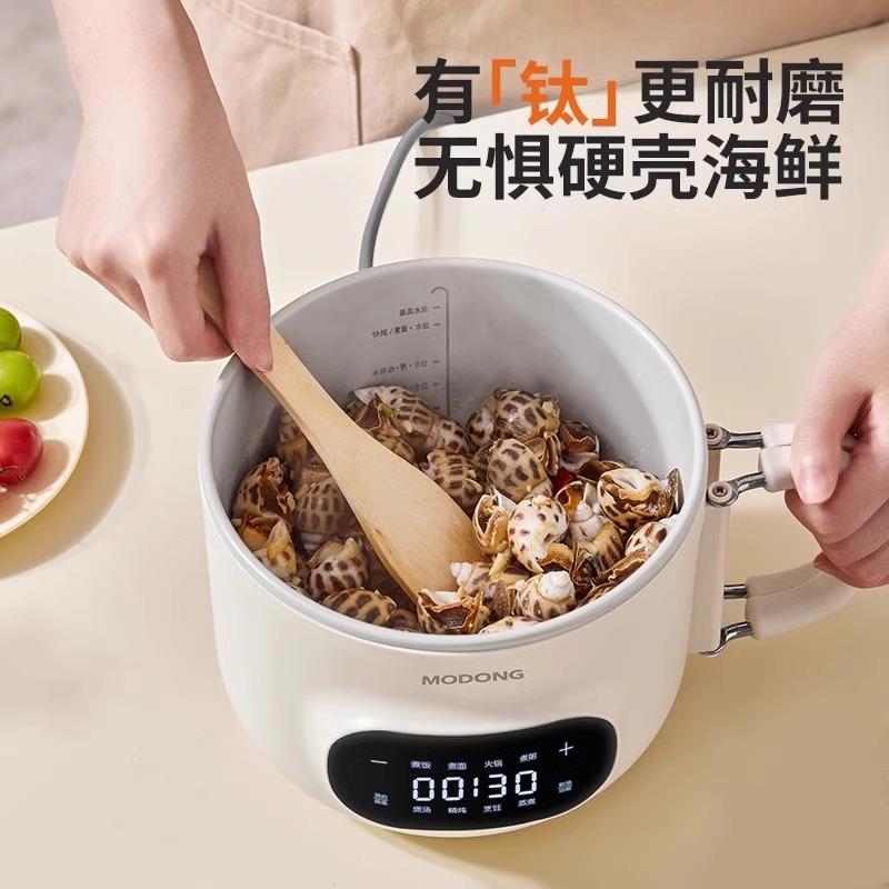 韩国钛涂层电饭煲0迷你小型2升1-4人3家用新款不锈钢蒸笼沥糖煮锅 - 图2