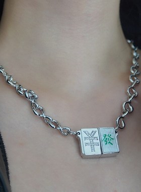 轻奢大气發字吊坠项链女 高级感小众设计夸张个性磁铁情侣毛衣链