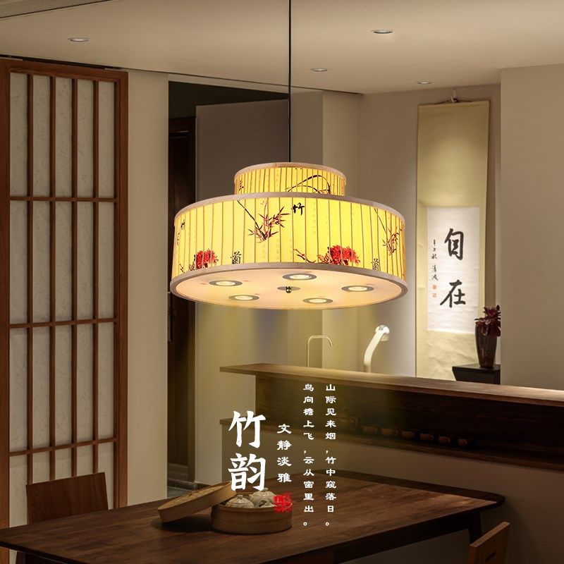 中式餐厅包厢竹艺餐饮吊灯创意火锅店饭店包间竹编灯茶楼卡座射灯,淘宝优惠券,粉丝福利购,淘宝优惠卷