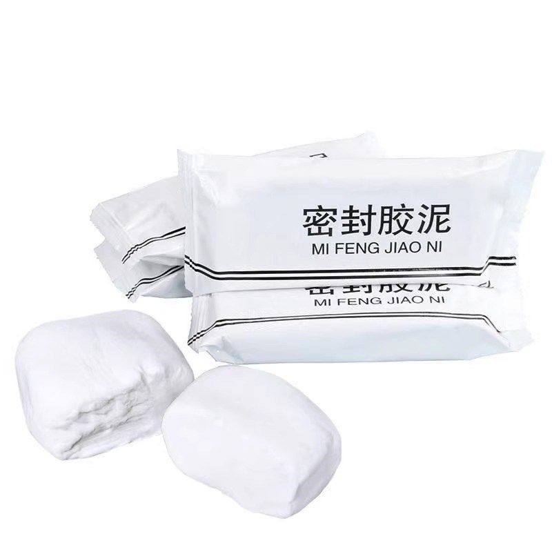 空调洞孔口密封胶泥防火泥封堵塞补墙防下水管道白色堵洞下水道,淘宝优惠券,粉丝福利购,淘宝优惠卷