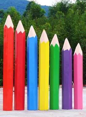 玻璃钢休闲座椅铅笔雕塑户外商广场幼儿园游乐场创意休息坐凳摆件