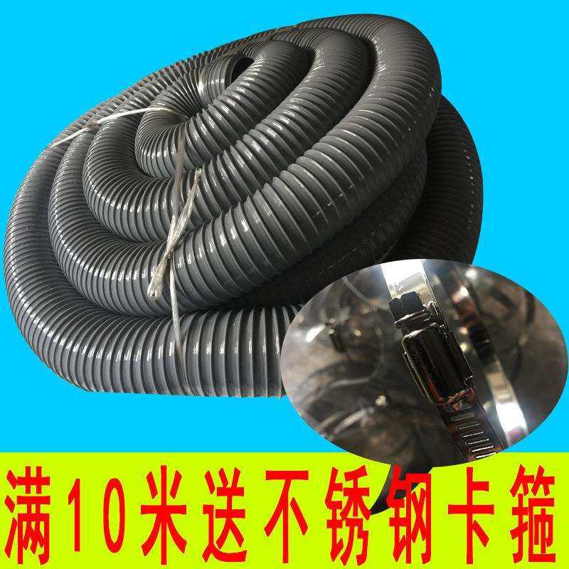 pvc灰色钢丝软管吸尘通风管木工雕刻机机械伸缩波纹塑料软管100mm,淘宝优惠券,粉丝福利购,淘宝优惠卷