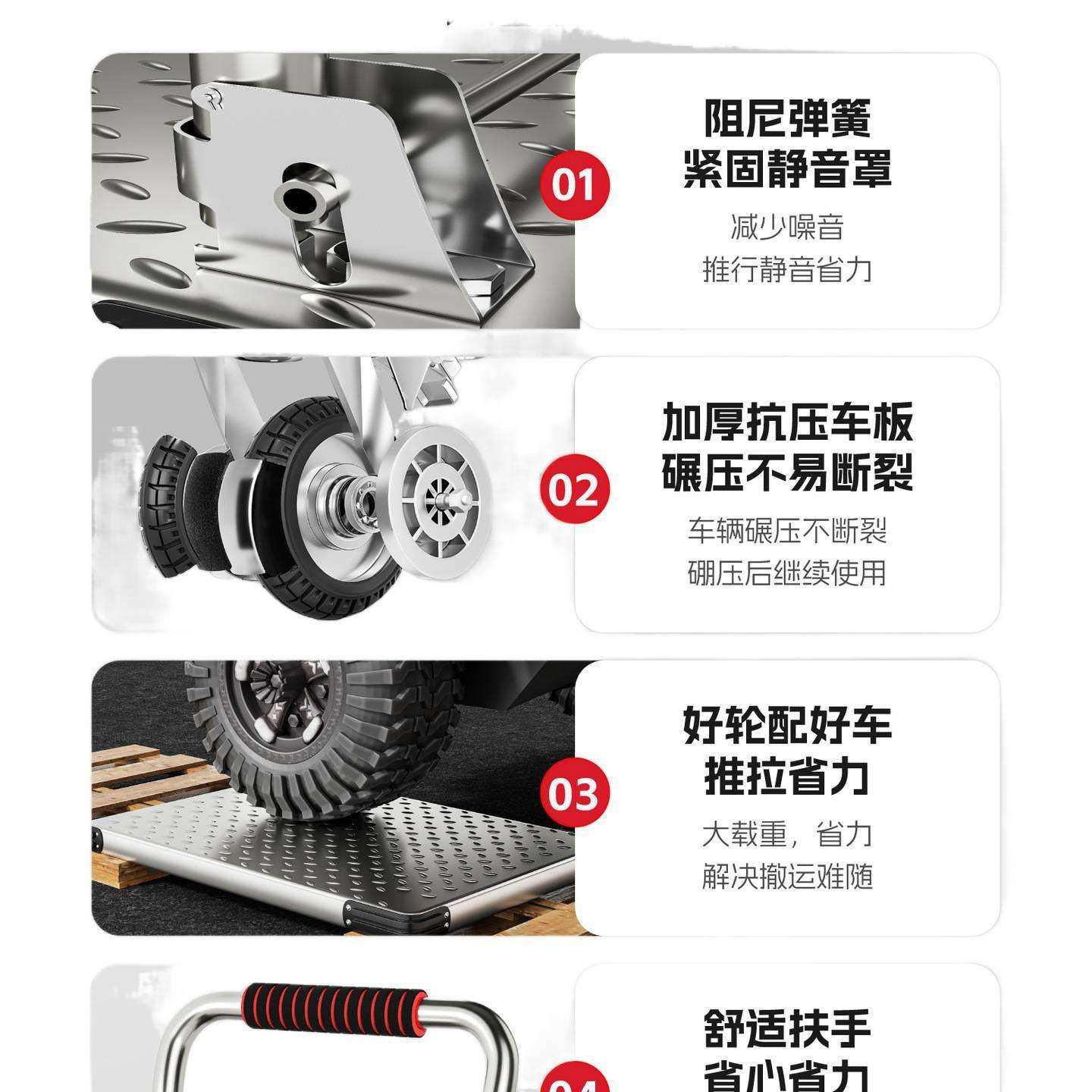 钢板小推车拉货手推车搬运车家用平板车便携拖车折叠小拉车手拉车,淘宝优惠券,粉丝福利购,淘宝优惠卷