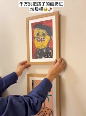 儿童画画收纳相框创意翻盖绘画展示艺术画框挂墙免打孔磁吸纪念框