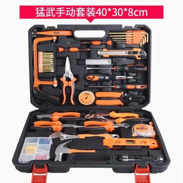 Multifunctional woodworking repair tools hand tool set special electrician set hardware tool box household electric drill