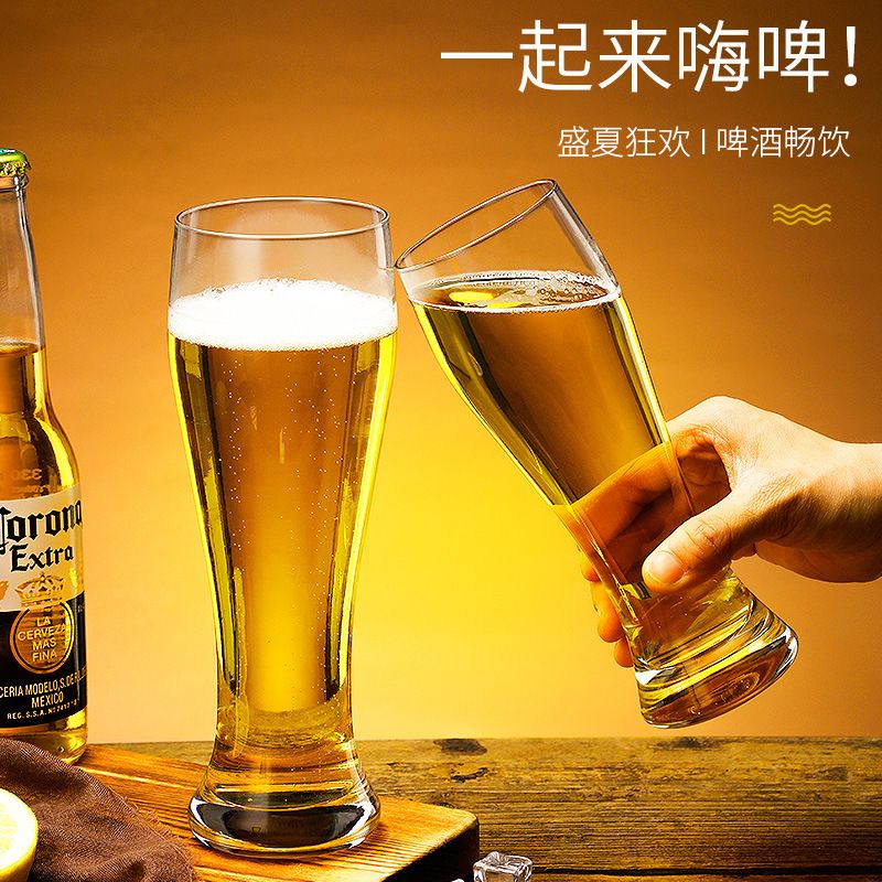 玻璃杯茶杯带把手家用防摔啤酒杯子耐高温扎啤喝水男泡茶水杯 - 图2