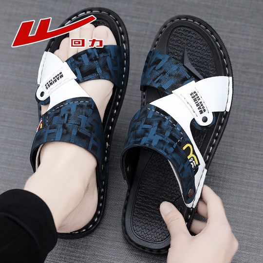 Pull back sandals men's summer outer wear non-slip driving dual-use two-in-one men's sandals soft bottom outdoor sports beach