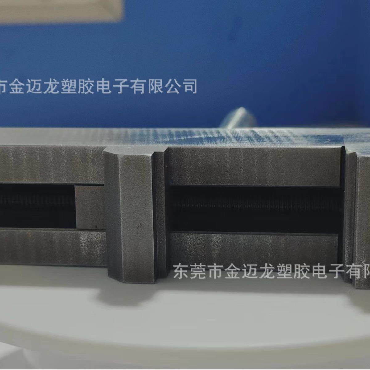 火花机铜公夹具夹头配件电脉冲机头铜公不锈钢夹具专用,淘宝优惠券,粉丝福利购,淘宝优惠卷