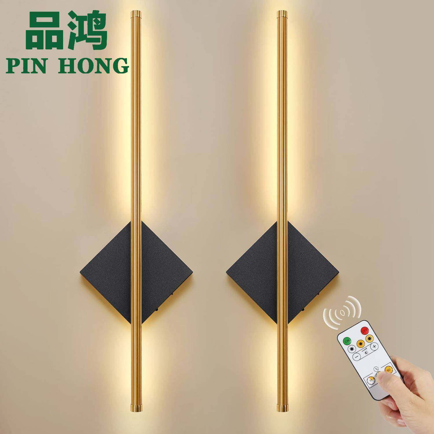 新款USB充电磁吸壁灯便捷式床头卧室壁灯免打孔背景装饰灯,淘宝优惠券,粉丝福利购,淘宝优惠卷