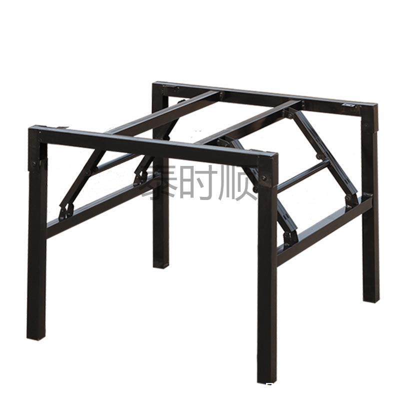 正方形折叠桌腿支架 桌子支撑架 桌架折叠架子桌子架可折叠桌子腿,淘宝优惠券,粉丝福利购,淘宝优惠卷