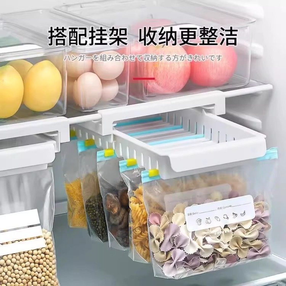 食品级密封袋家用冰箱专用冷冻自封袋分装袋零食收纳拉链式保鲜袋,淘宝优惠券,粉丝福利购,淘宝优惠卷