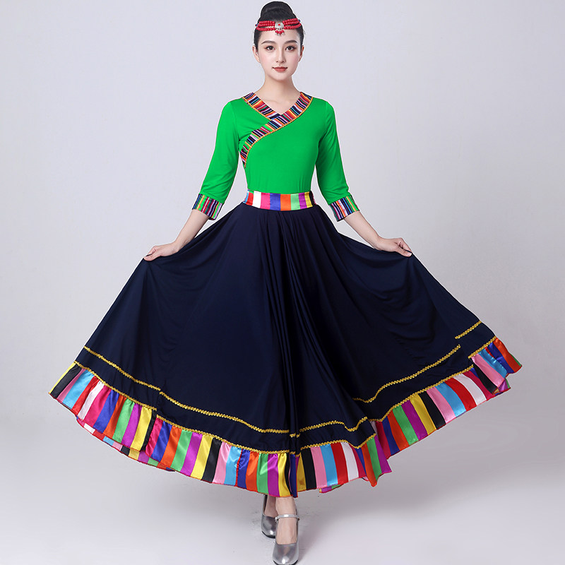 藏族广场舞半身裙舞蹈演出服装女藏式练功服大摆裙比赛练习长裙女,淘宝优惠券,粉丝福利购,淘宝优惠卷