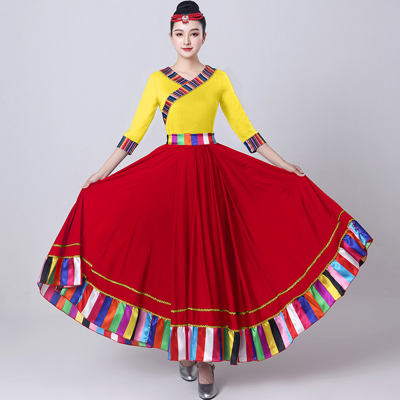 藏族广场舞半身裙舞蹈演出服装女藏式练功服大摆裙比赛练习长裙女,淘宝优惠券,粉丝福利购,淘宝优惠卷