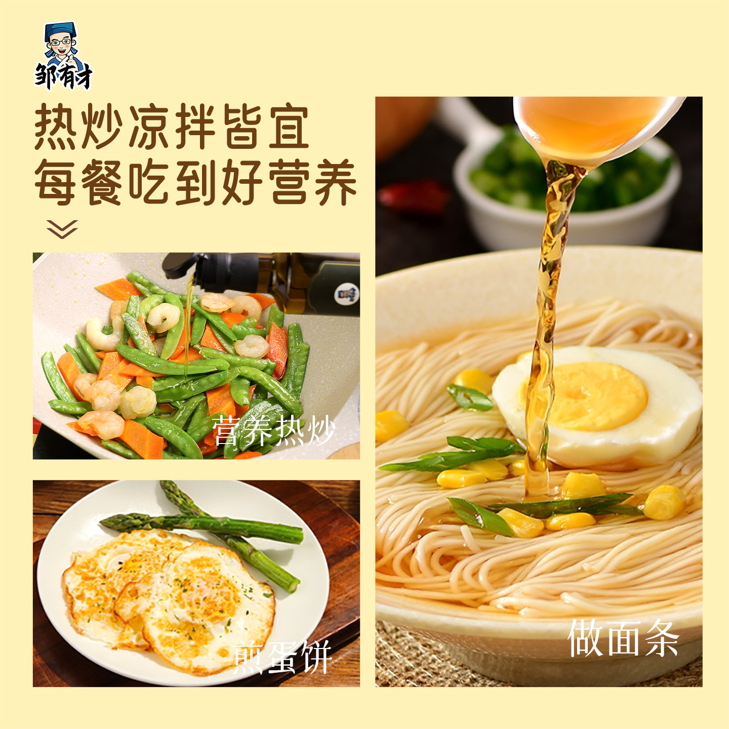 纯牛油果油110ml进口低温冷榨炒菜热炒油儿童用油家用营养旗舰店,淘宝优惠券,粉丝福利购,淘宝优惠卷