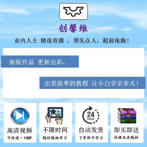 三菱m80数控系统教程cnc调机入门至精通三菱M70加工中心操作教程 - 图0