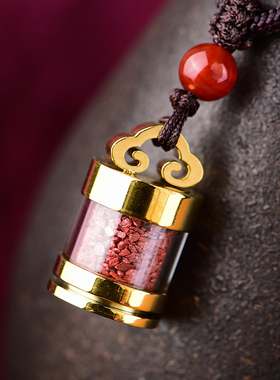 新品悟空瓶透明朱砂嘎乌盒吊v坠女挂件可打开项链空心小宝瓶男士