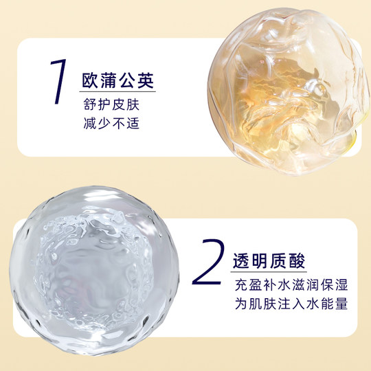 Yangma highly recommends the first place for medical beauty-grade lifting and firming