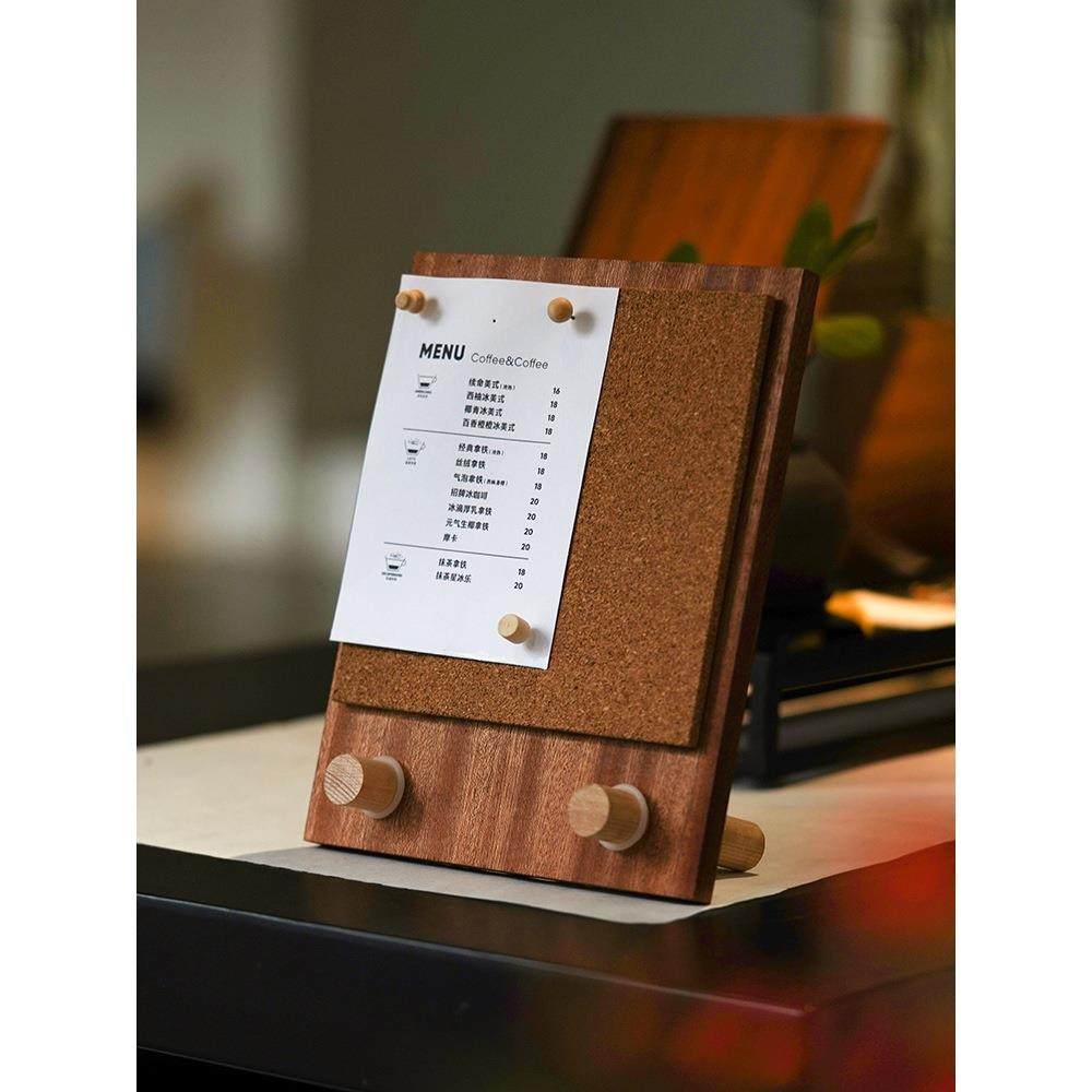 桌面软木留言板 木质书桌记事板 立式备忘提示板家用便签板照片板,淘宝优惠券,粉丝福利购,淘宝优惠卷