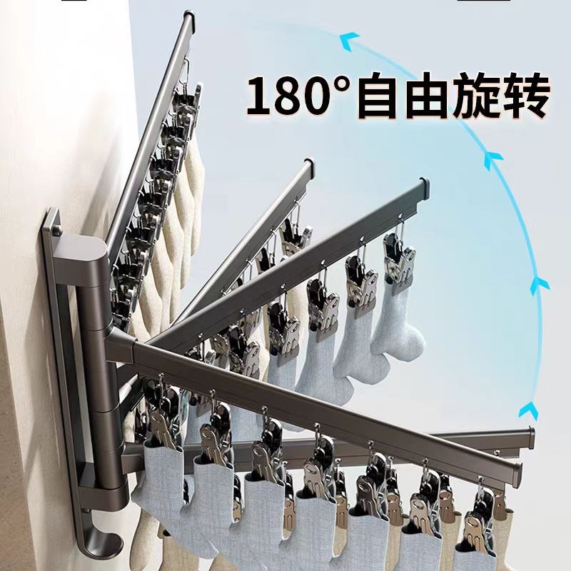 袜子晾晒架多夹子晾内q衣内裤免打孔可折叠阳台晒袜子神器家用防 - 图2