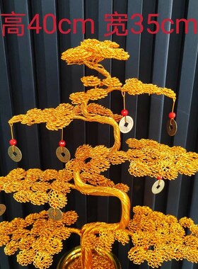 手工艺品摇钱树定制玄关客F厅办公室店铺招财摆件